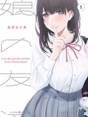 慢节奏观察类综艺封面图